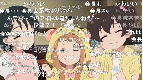 ダウンロード (59)