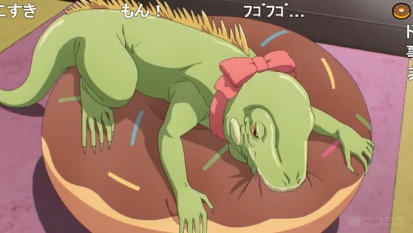 ダウンロード (6)