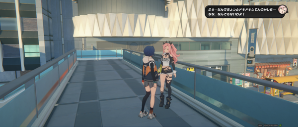 Screenshot_20241226-134115