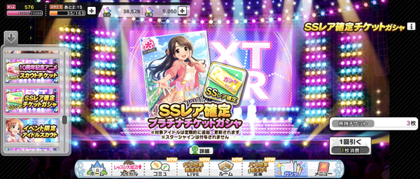 Screenshot_20230329-124359