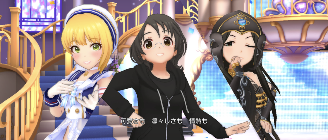 Screenshot_20250903-004510