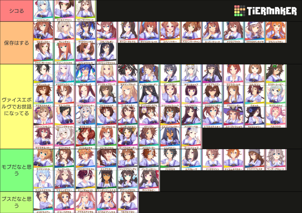 my-image (1)