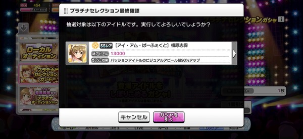 95Wc4fp