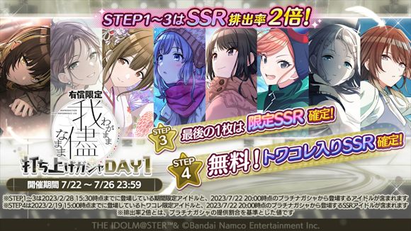 get (1)
