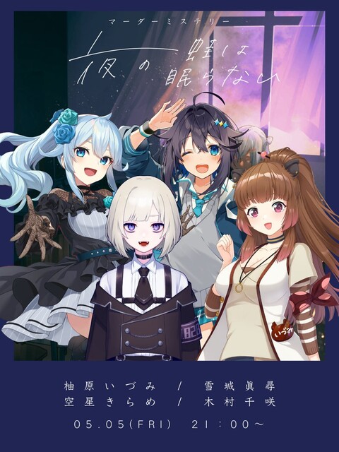 8L8G26GHE45Q73JE254UD2D5