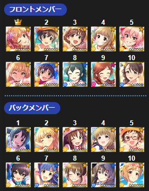 123321