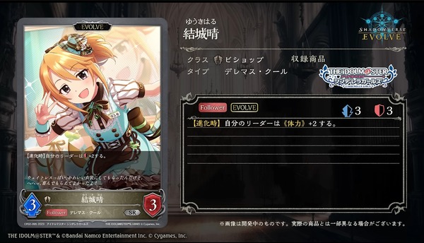 ダウンロード (2)
