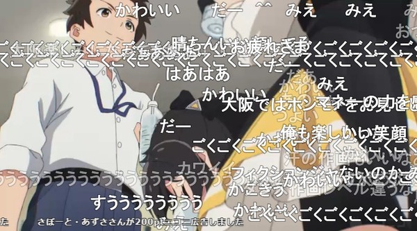 ダウンロード (20)