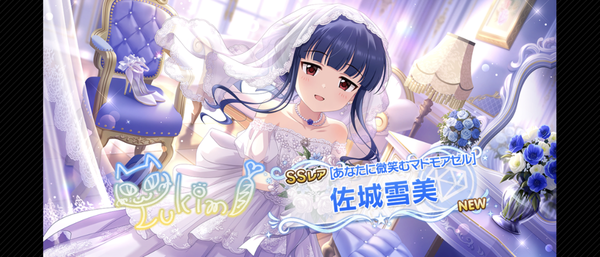 Screenshot_20240501-000731