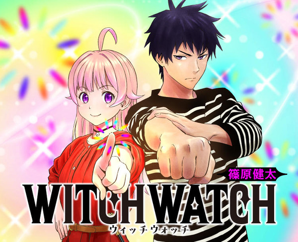 main_witch