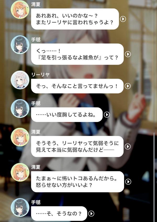 OSOJIVd