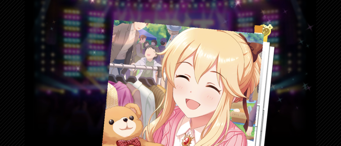 Screenshot_20250717-175742