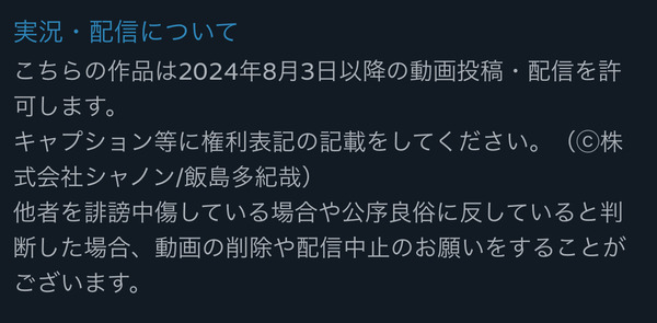1722292223865