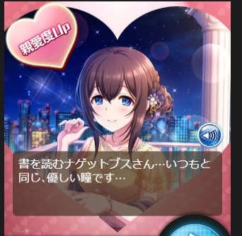 ダウンロード (8)