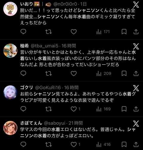 V97RUHLNAB6IILNOQVH8HE70