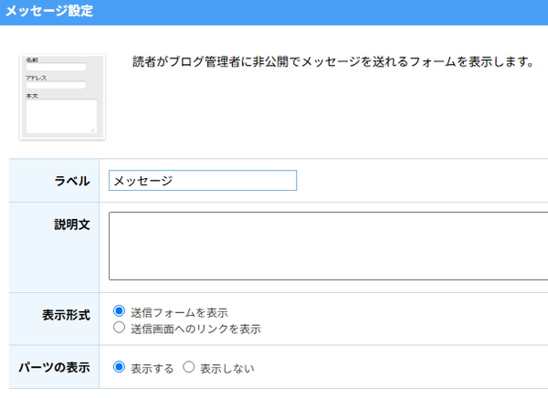 download