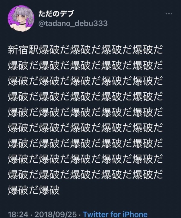 1712331257082
