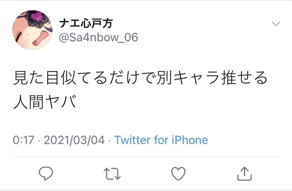3QKDqsx