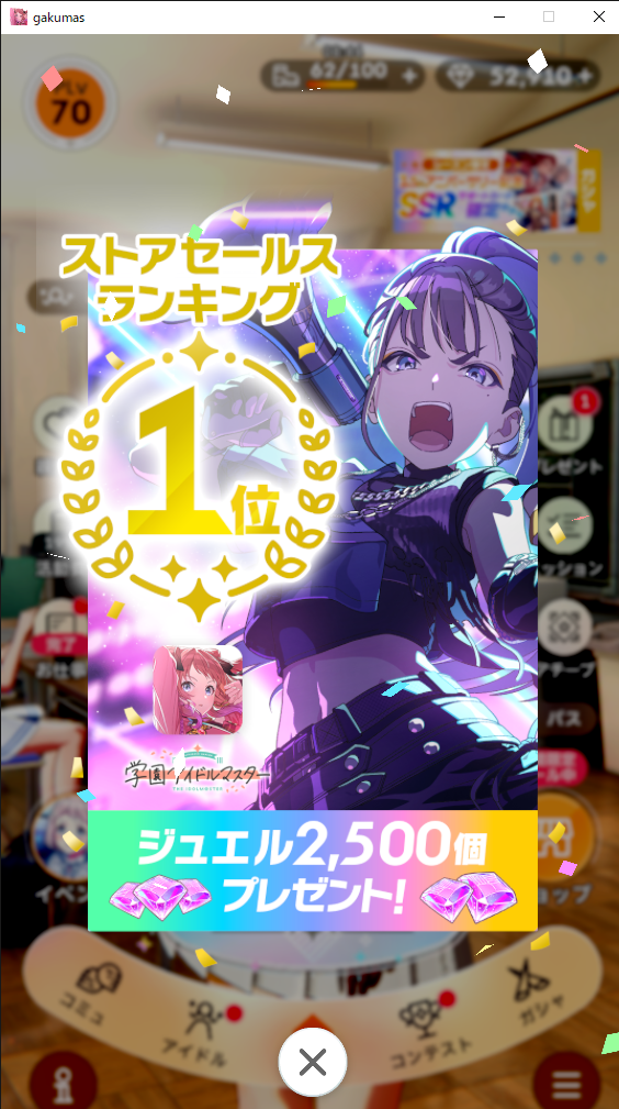 3KMEI82D9AUQSIA13KJ0NPP7