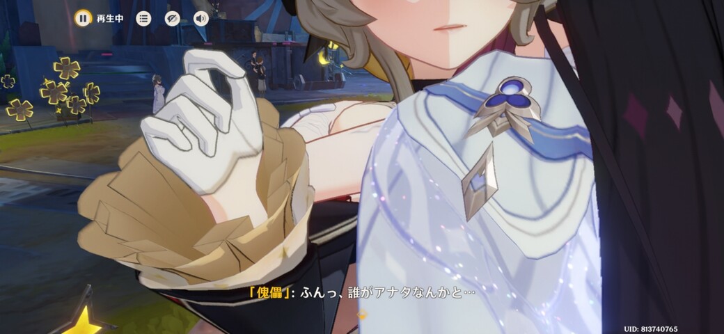 Screenshot_20251213_112907_Genshin Impact