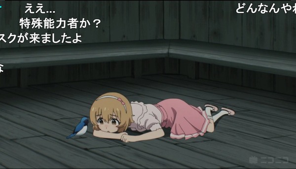 ダウンロード - 2023-05-18T075606.129