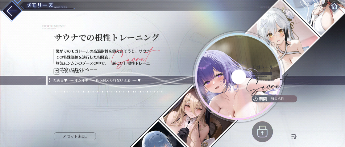 Screenshot_20250424-190612