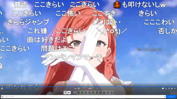 capture2992