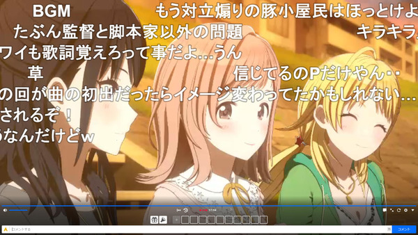 capture4074