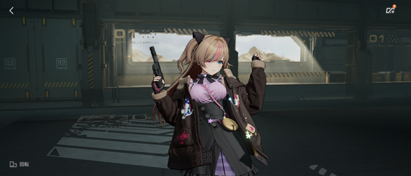 Screenshot_20260604-224316
