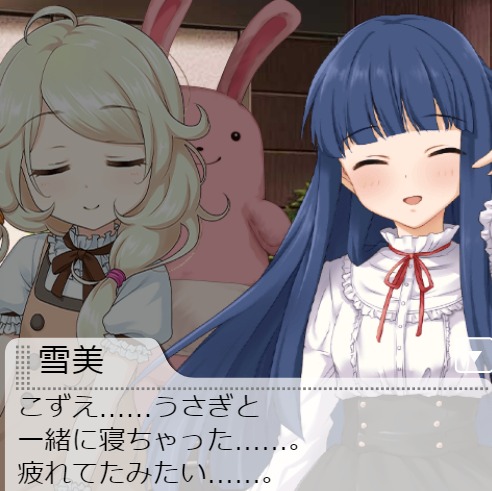 ダウンロード (5)