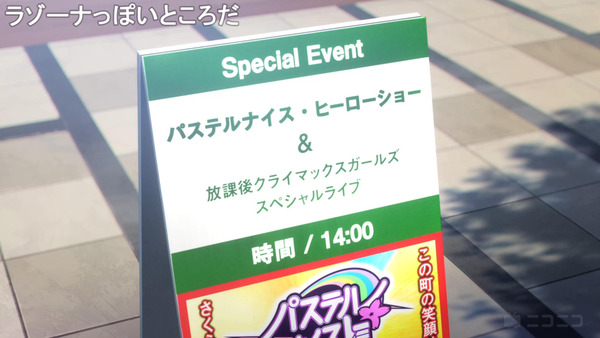 capture2297