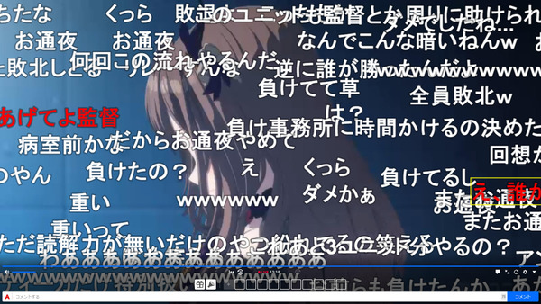 capture3330