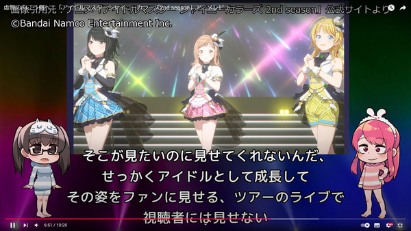 capture5744
