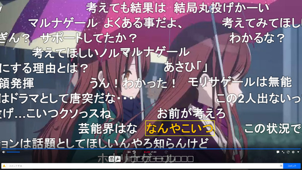 capture5304