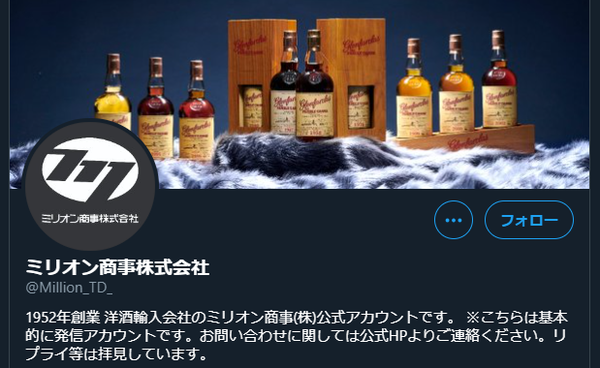 ダウンロード