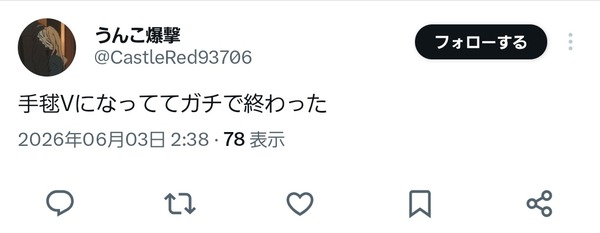 7BIUQ328KRBTG99IJ1EA4QL1