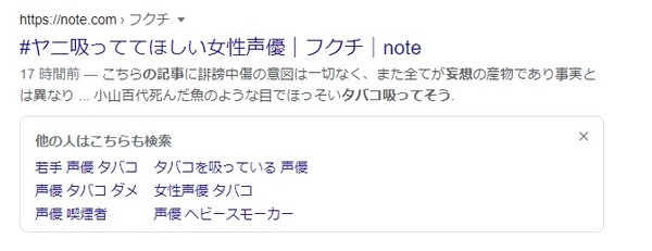 ダウンロード (1)