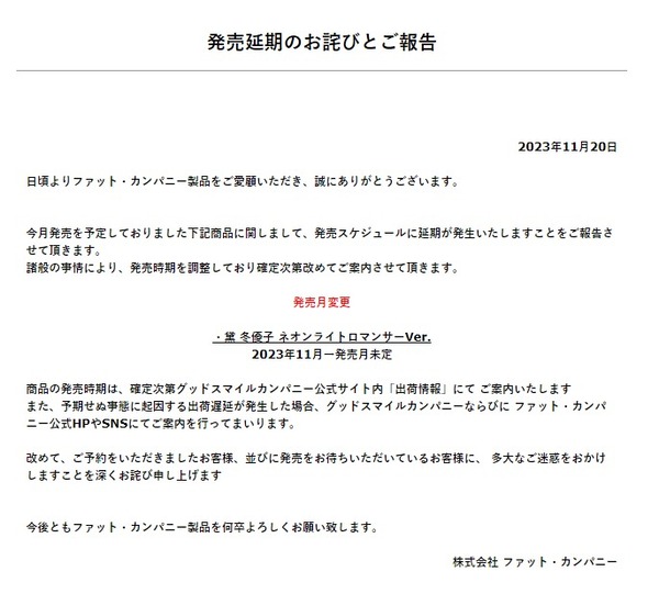ダウンロード