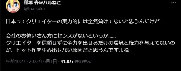 ダウンロード (1)