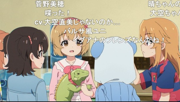 ダウンロード (10)