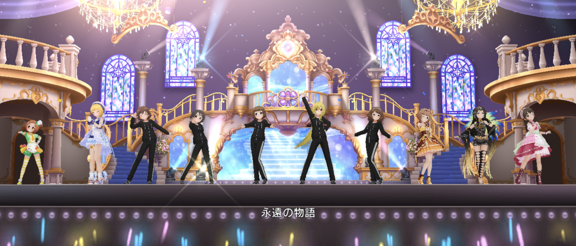 Screenshot_20250903-004530