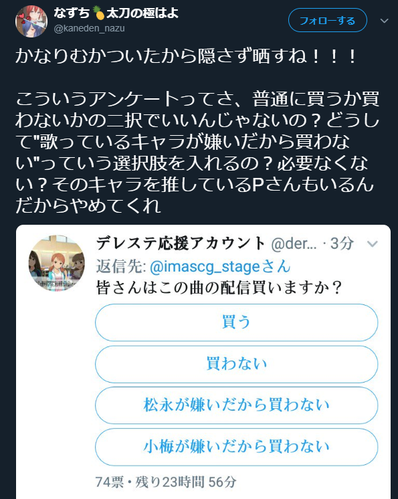 qwddwq