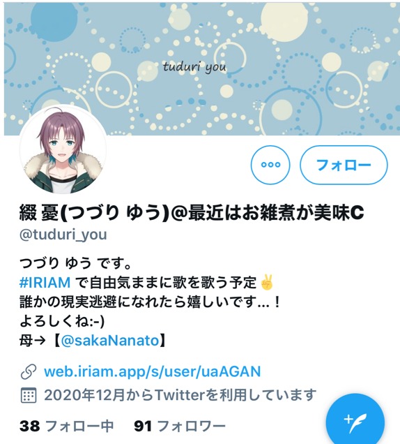 ダウンロード (1)