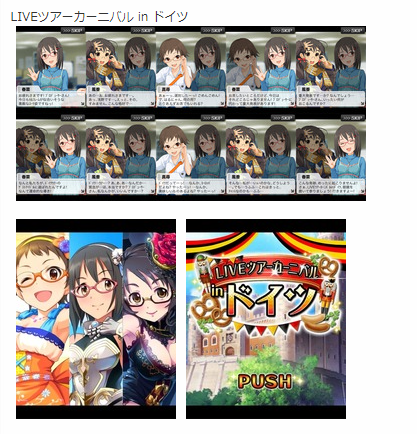 ダウンロード (1)