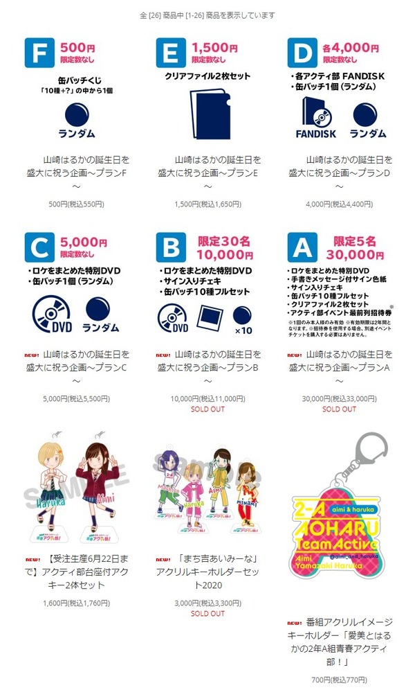 ダウンロード (1)