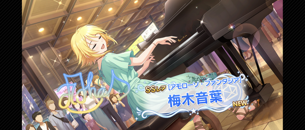Screenshot_20230909-000628