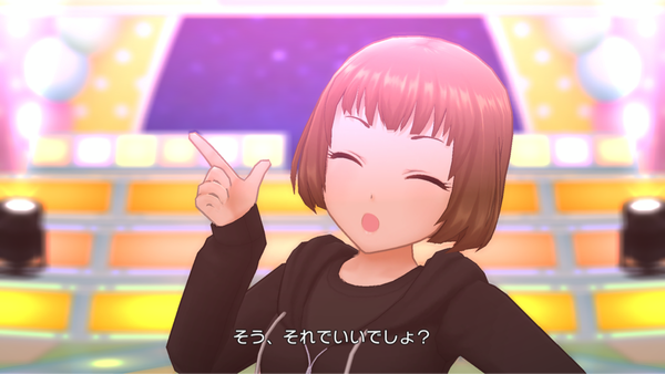 デレステ 再ダウンロード予告 データ構造変更の大型アップデートorパクリ衣装の修正 本田未央ちゃん応援まとめ速報