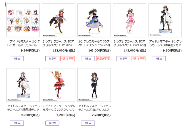 015cf34d-afef-46a9-87bd-a433b8748c1d