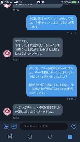 DrFj425VYAEDGrZ (1)
