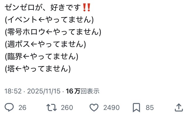 FHUM0MADCDJAQARKPCQ88RL0